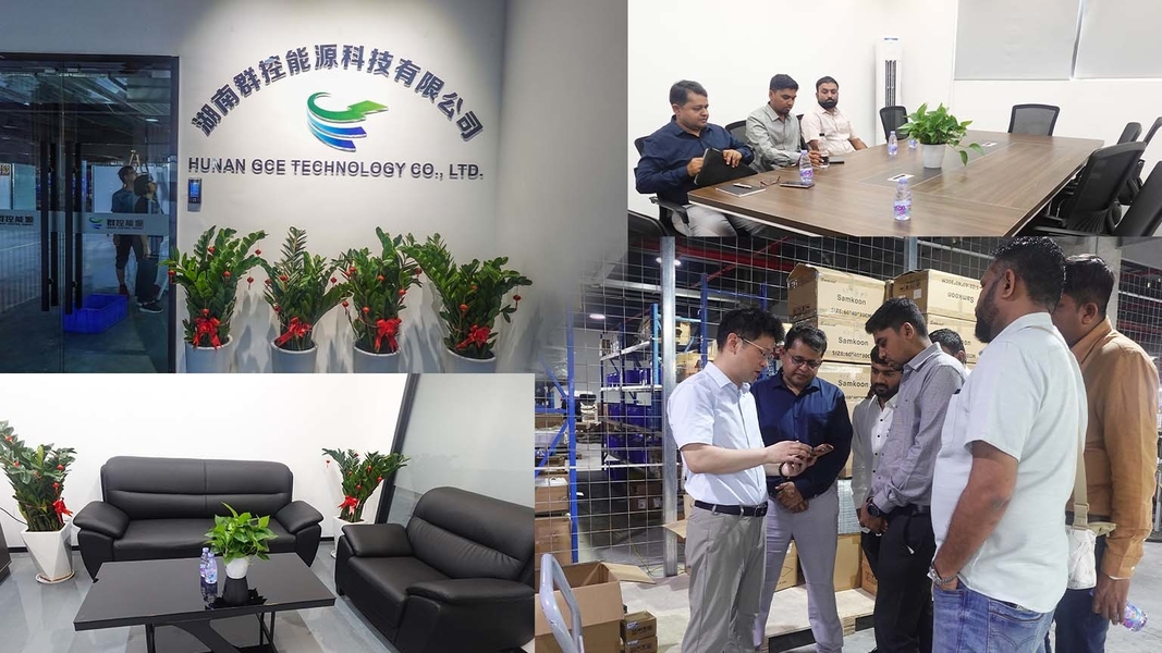 China Hunan GCE Technology Co.,Ltd Company Profile 
