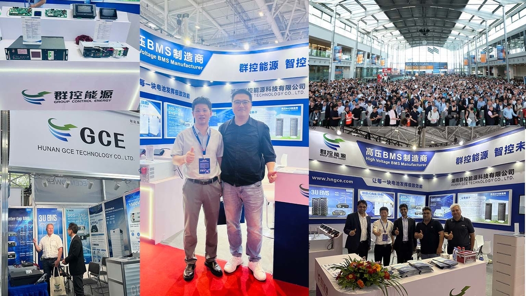 Hunan GCE Technology Co.,Ltd